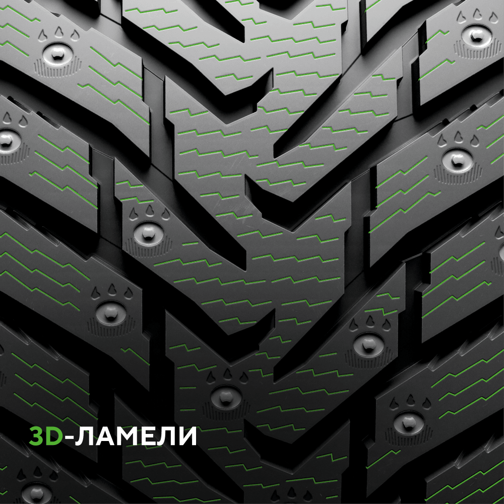 Ikon (Nokian Tyres) Character Ice 8 225/45 R17 94T (XL)