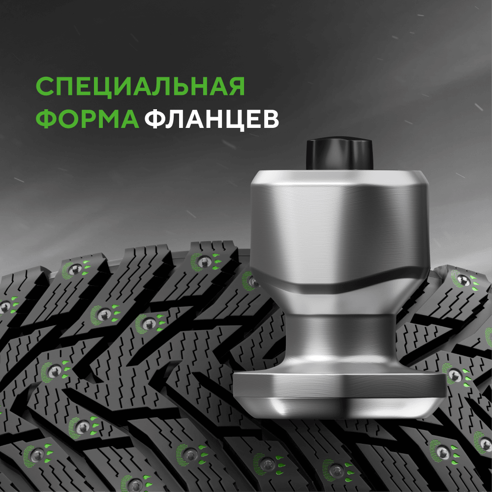 Ikon (Nokian Tyres) Character Ice 8 225/45 R17 94T (XL)